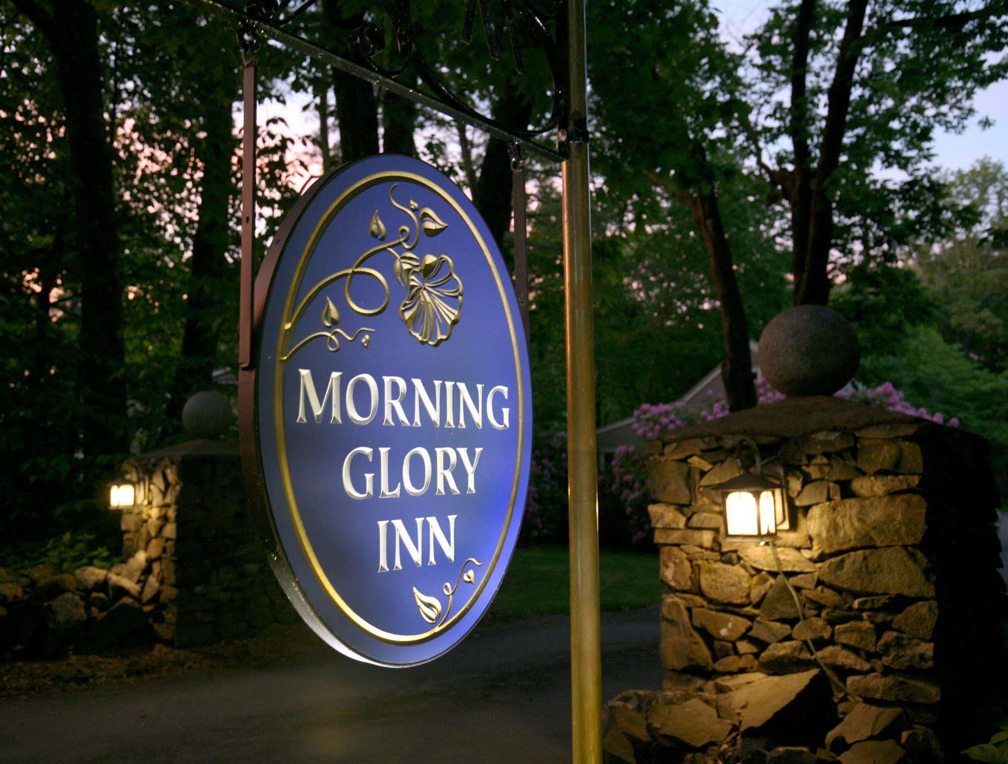 Morning Glory Inn York Harbor Εξωτερικό φωτογραφία